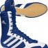 Adidas Boxschuhe